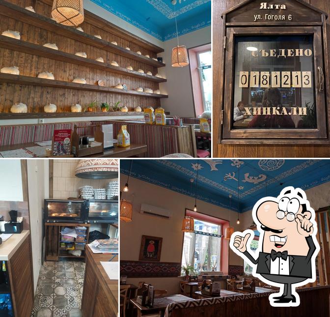 Интерьер "Старик Хинкалыч"
