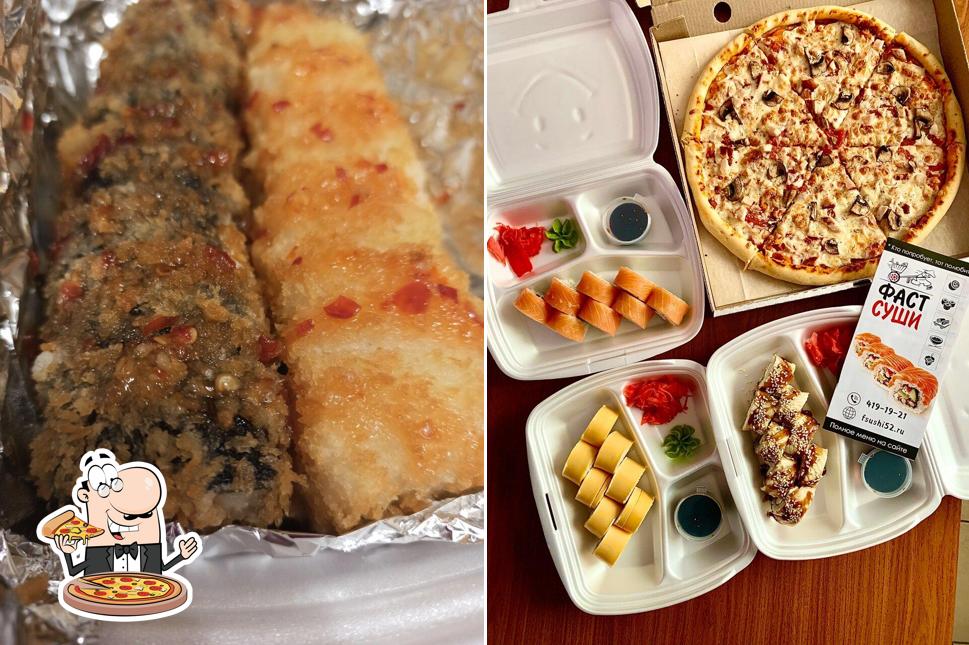 Отведайте пиццу в "Фаст Суши"