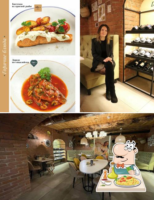 Помимо прочего, в Мама Мия есть еда и внутреннее оформление