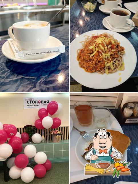 Для всех и каждого