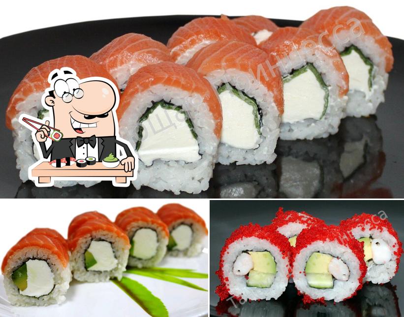 Танцующая принцесса