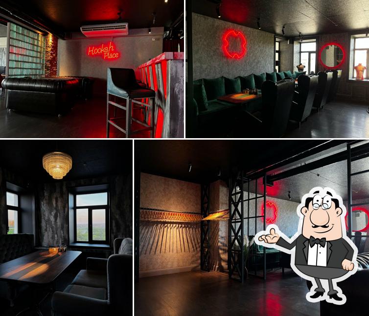 HookahPlace Center