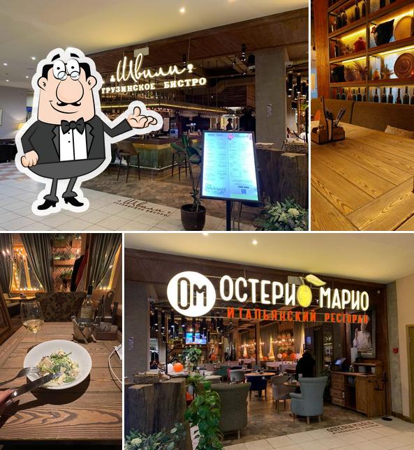 Интерьер "Osteria Mario"