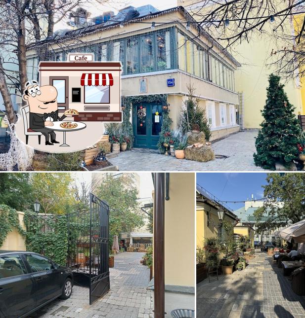 Внешнее оформление "Эларджи"