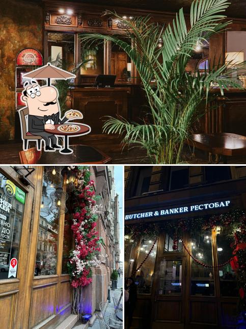 Наслаждайтесь свежим воздухом и видом, открывающемся из "Butcher & Banker"