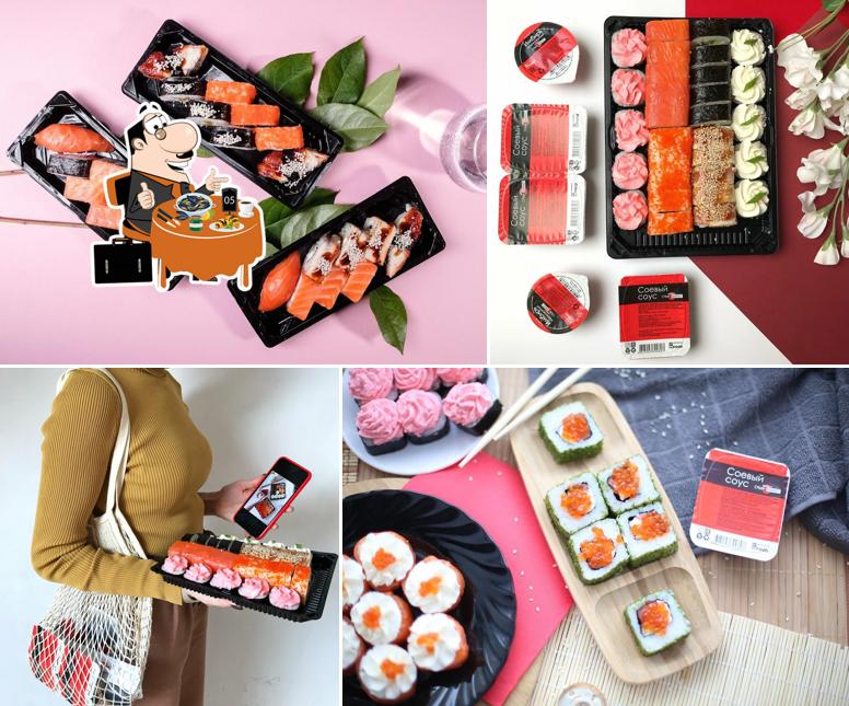 Суши-Маркет