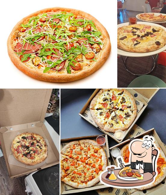 Попробуйте пиццу в "Супере РОН"