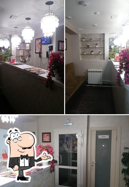 Сушкоф и Пицца