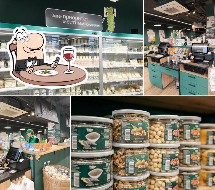 Еда в "Жизньмарт"