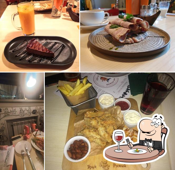 Блюда в "Эрике Рыжем НН гастропаб"