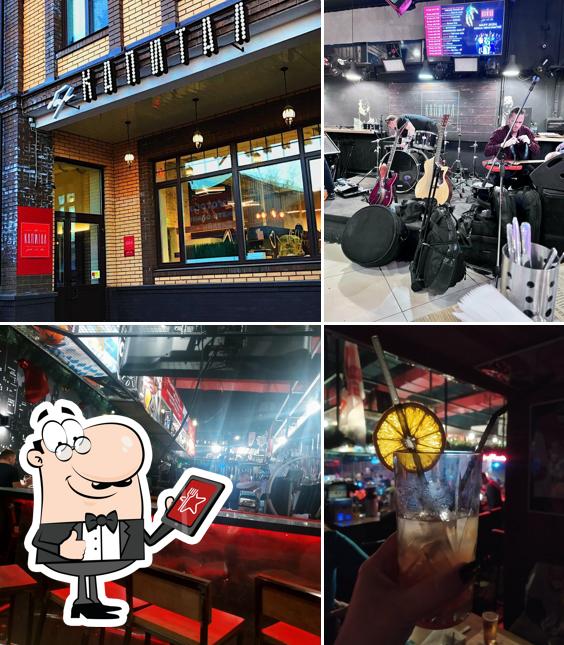 Наслаждайтесь видом , который открывается из "Бара КАПИТАЛ"