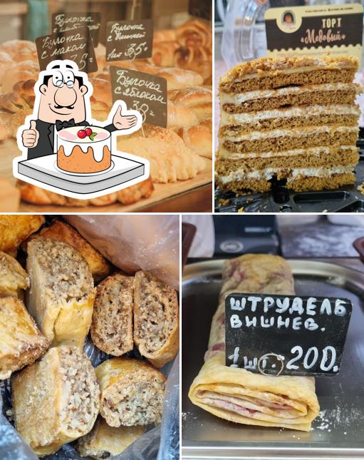 Пироговъ Дом