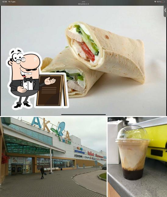 Это фотография, где изображены внешнее оформление и еда в Barista