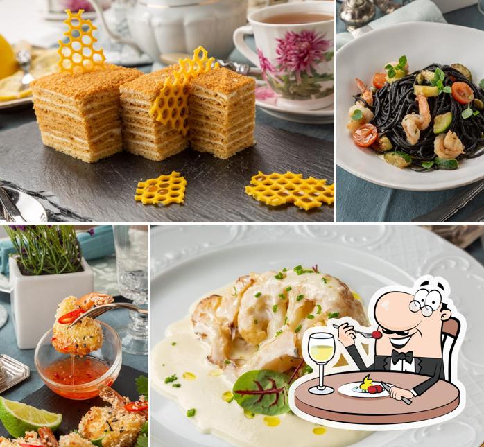 Кофишенская