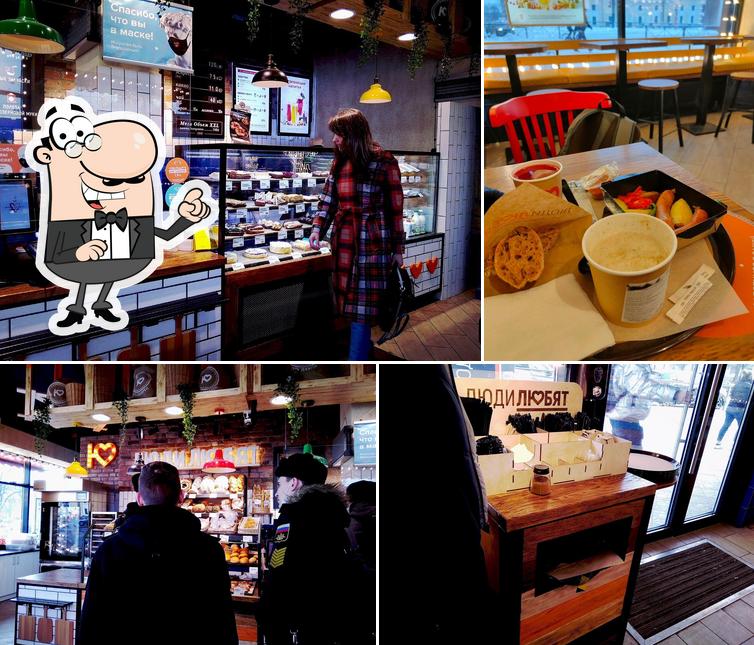 Интерьер "ЛюдиЛюбят"