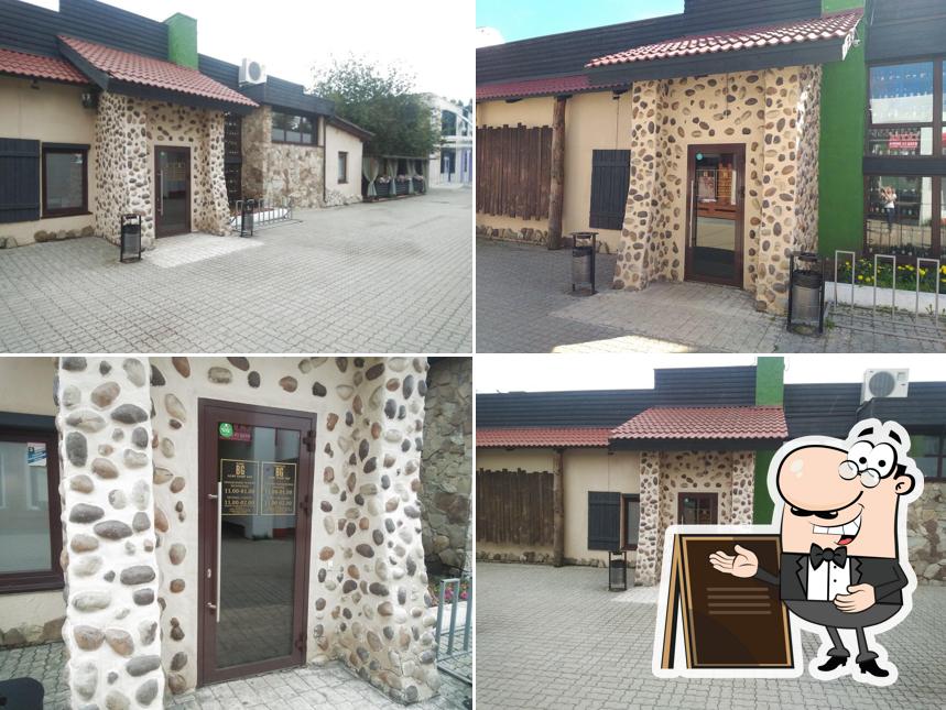 Внешнее оформление "BG Лофт Крафт Бар"