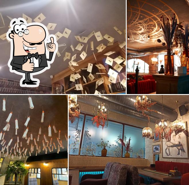 Фото ресторана "Platforma"