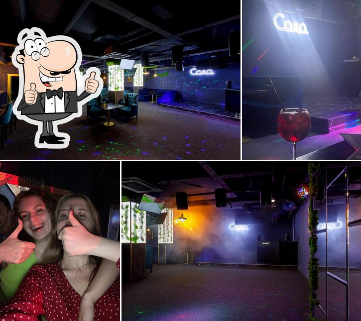 Фотография паба и бара "Соло"