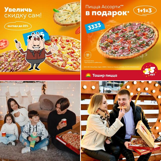 Блюда в "Ташир Пицца"