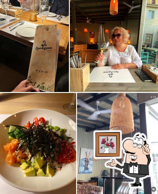 Посмотрите на внутренний интерьер "Граждан отдыхающих"