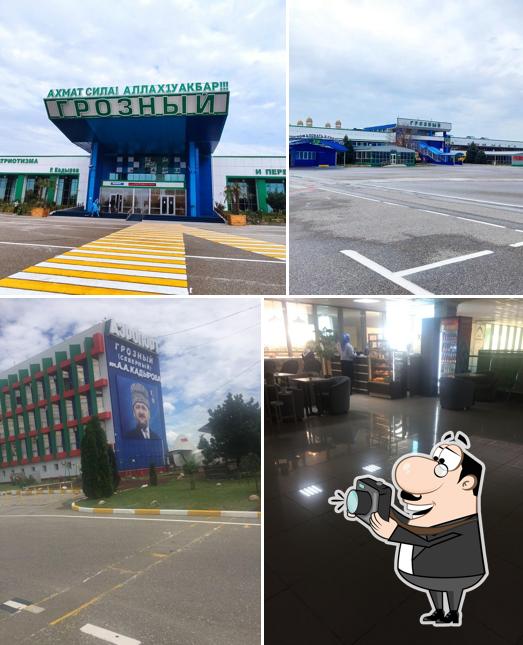 Аэропорт грозный