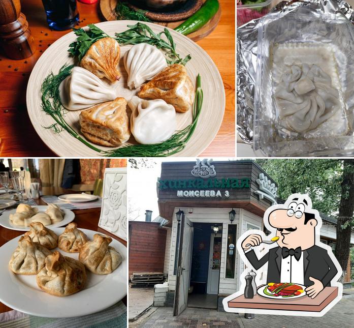 Хинкальная