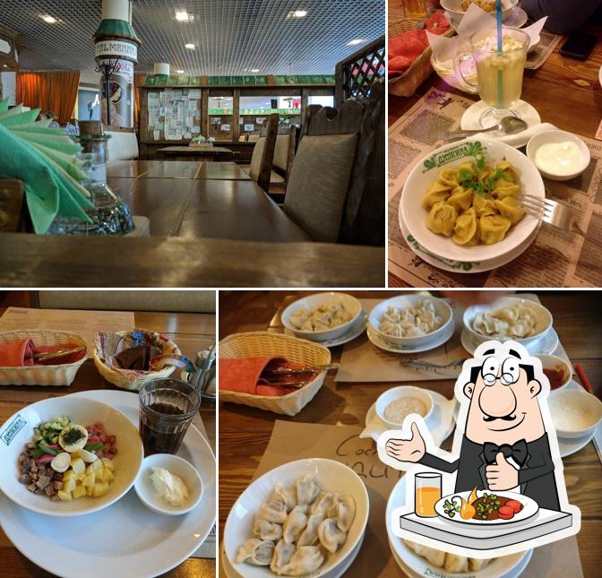 Пельменная дюжина