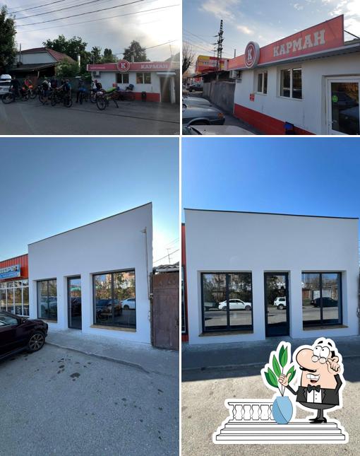 Посмотрите, как "Карман" выглядит снаружи