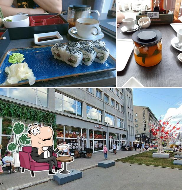 Интерьер "Рыбы Рис"