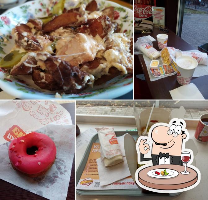 Шаверма по-питерски