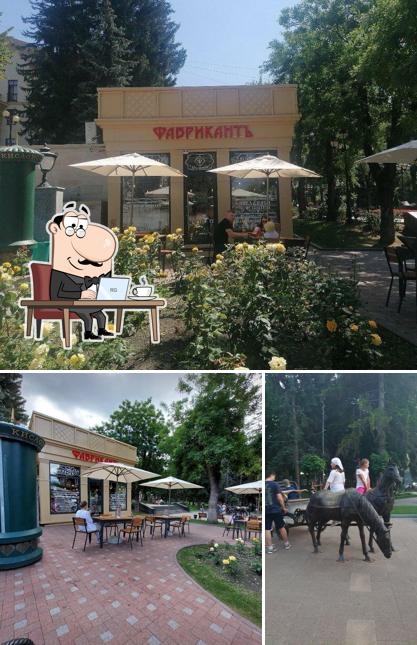 Фабрикантъ