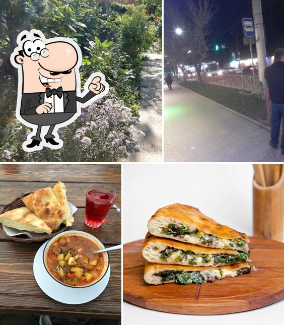 Осетинские пироги