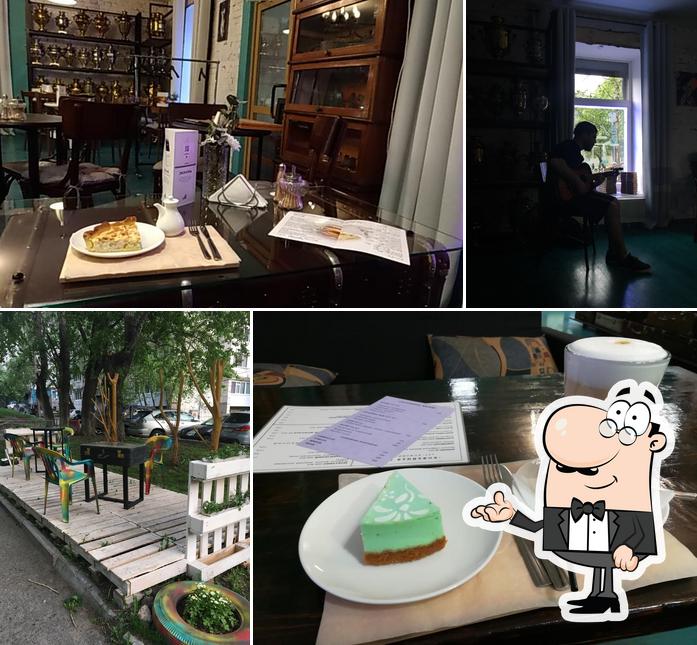 Интерьер "Эпохи"