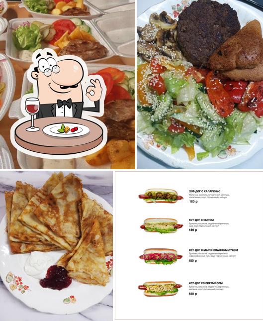 Рафтбургер