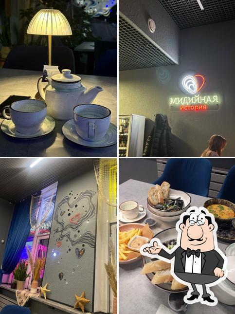 Интерьер "Мидийная история"
