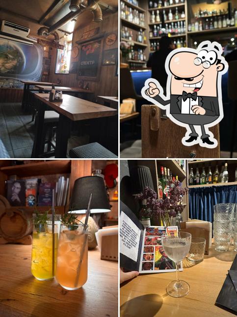 Посмотрите на внутренний интерьер "The Rocket"