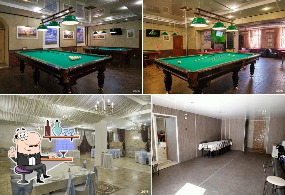 Лунный свет