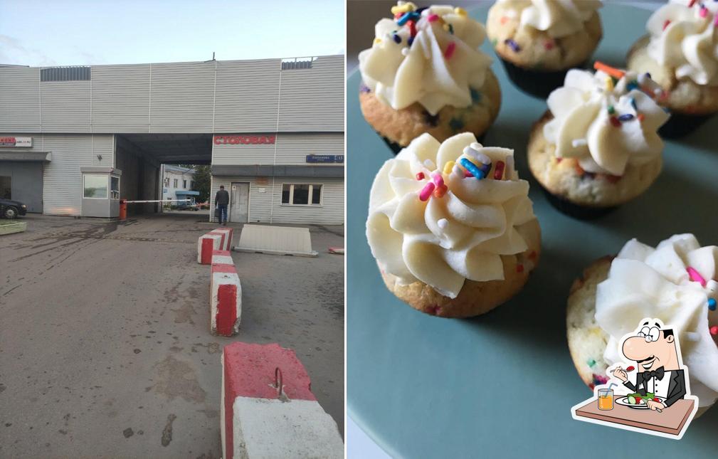 Столовая-пекарня