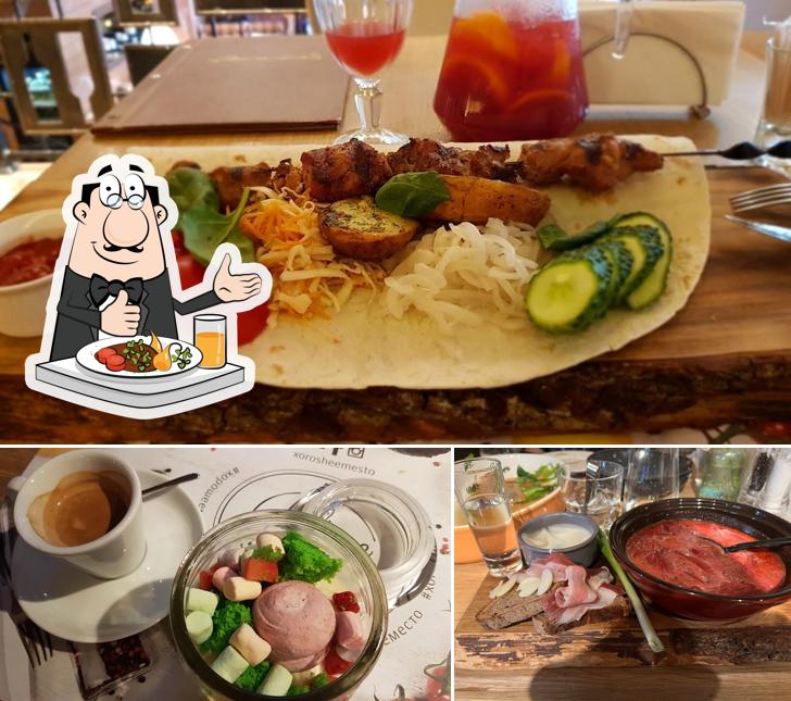 Блюда в "Хорошем месте"