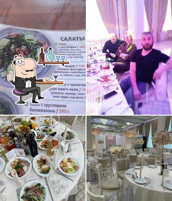 Забронируйте столик в "Причале"