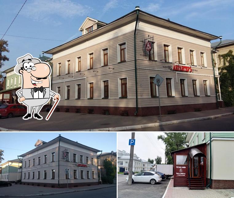 Наслаждайтесь свежим воздухом и видом, открывающемся из "Англитера"