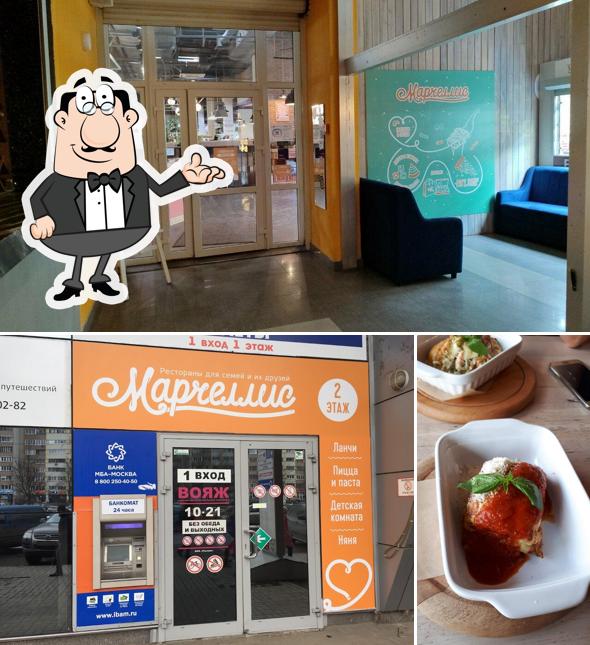 Интерьер "Марчеллиса"