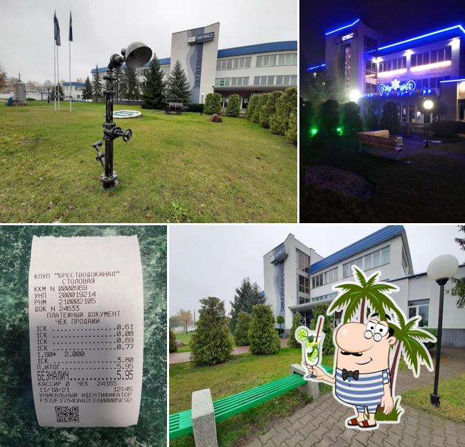 Столовая Брестводоканала