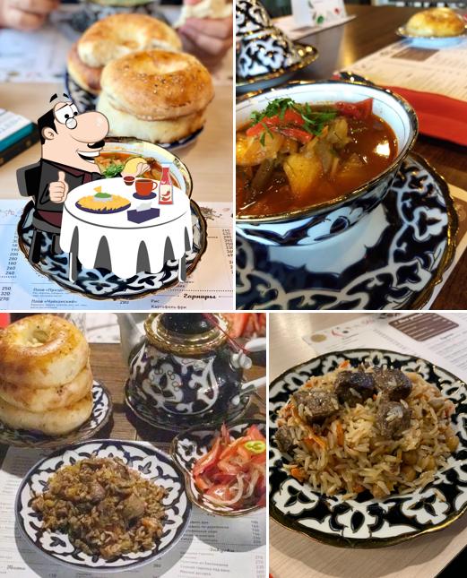 Пловная № 1