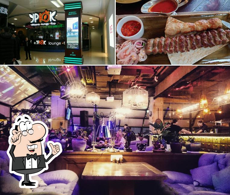 Это фотография, где изображены внутреннее оформление и еда в Урюк