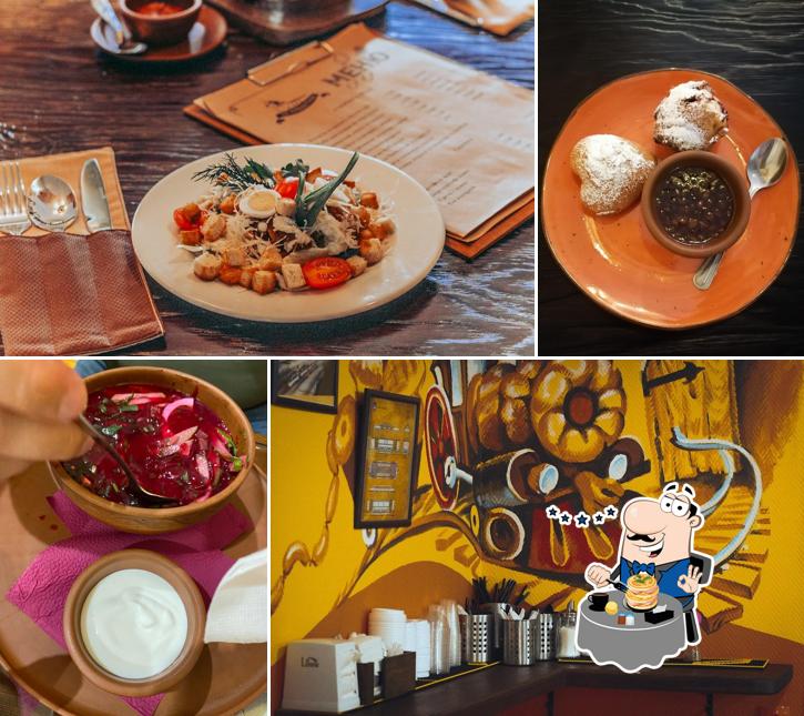 На Крепостной