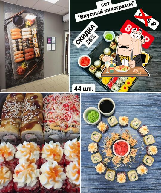 Еда в "Дадаролл"