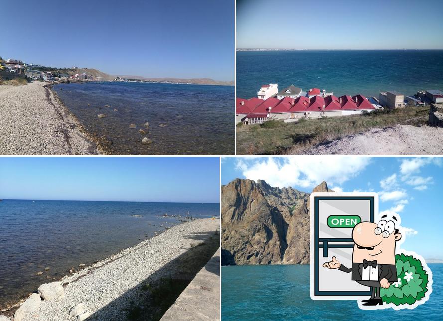 Старая Крепость