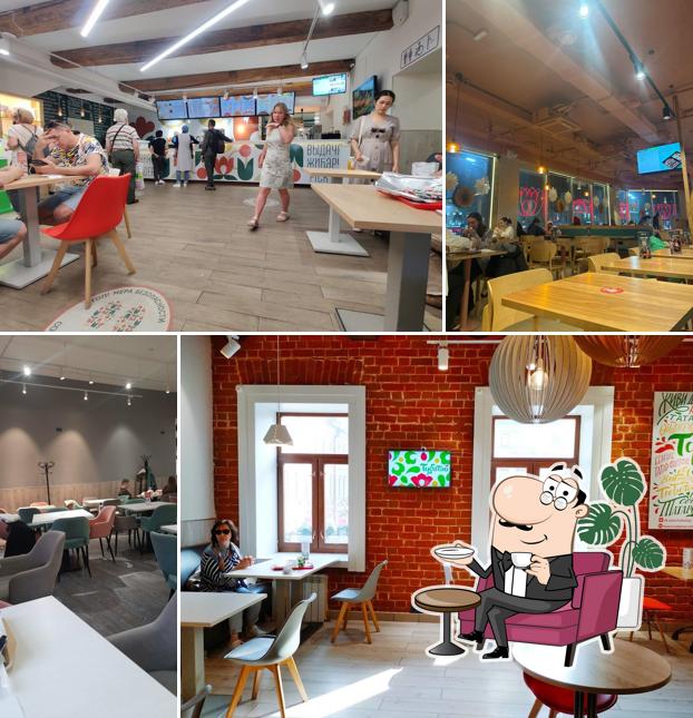 Посмотрите на внутренний интерьер "Тюбетея"