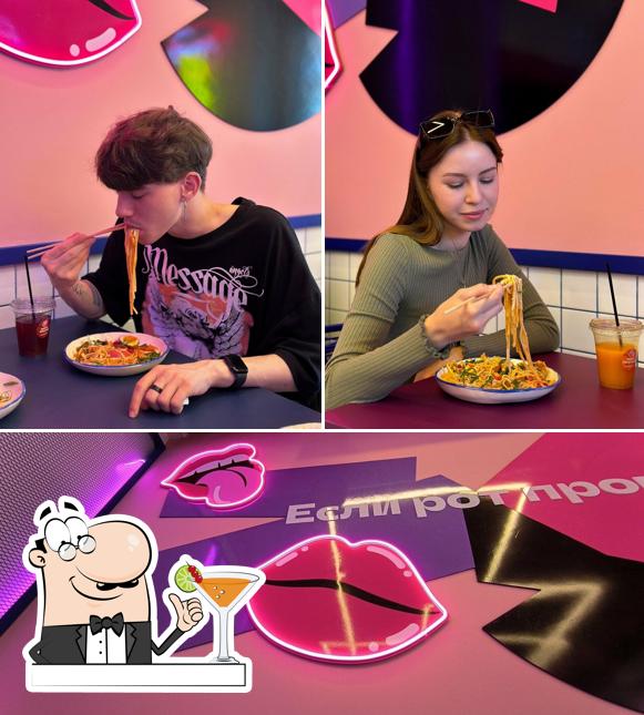 Напитки и еда в Большой рот